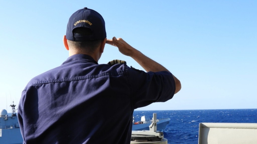 aegean