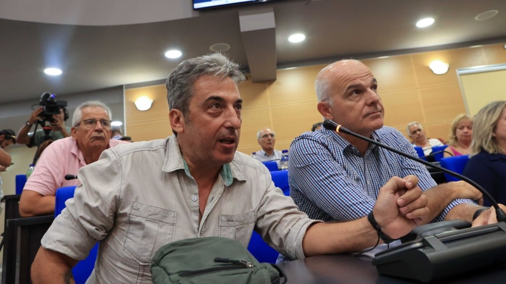 aslanidis – psaropoulos – new
