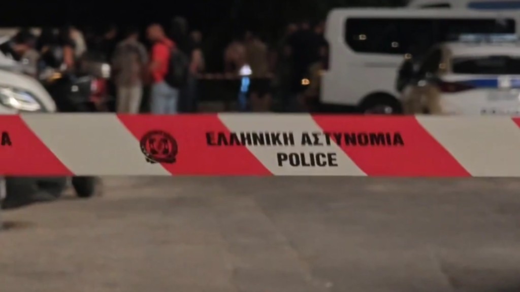 astynomia elas kordela