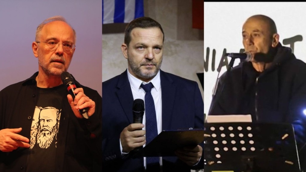 avgerinos_siourdakis_kokotsakis_new
