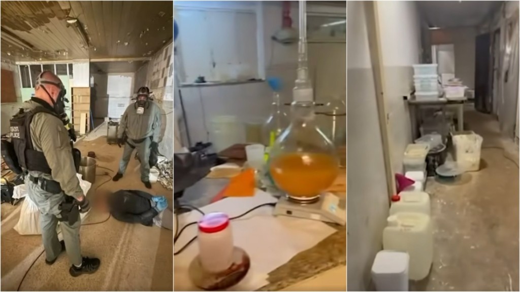 bulgaria fentanyl
