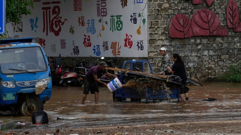 china rain new