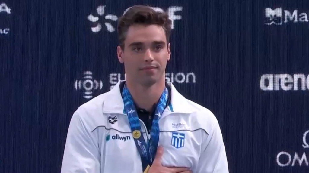 christou-aponomi
