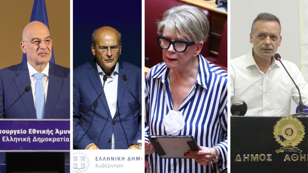 dendias- xatzidakis – akrita – doukas – new