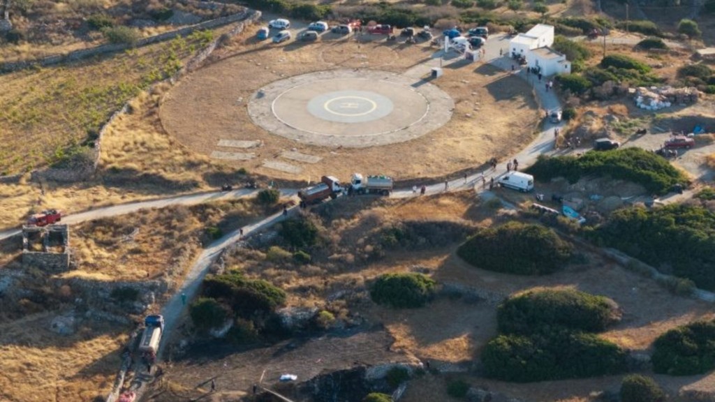 elikodromio sifnos 77- new