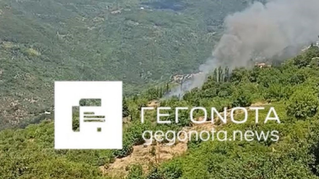 fotia-magnisia