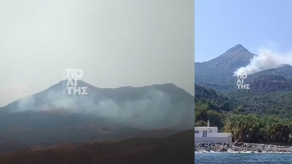 fotia_chios_new