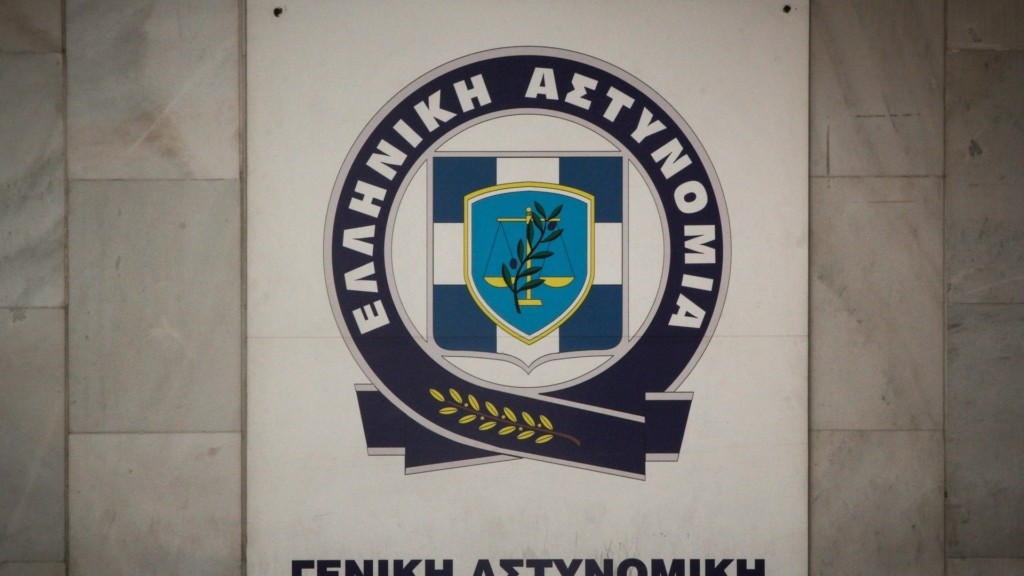 gada_astynomia_1708_1920-1080_new