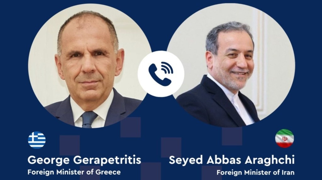 gerapetritis_araghchi_new
