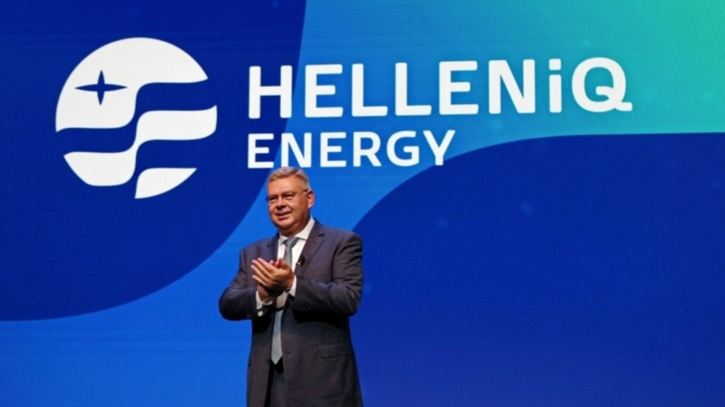helleniq siamisiis