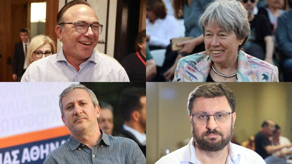 kokkalis-zahariadis-linou-mavroudis