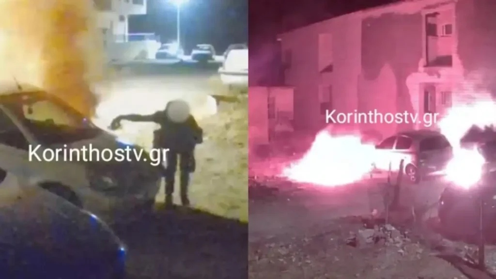 korinthos