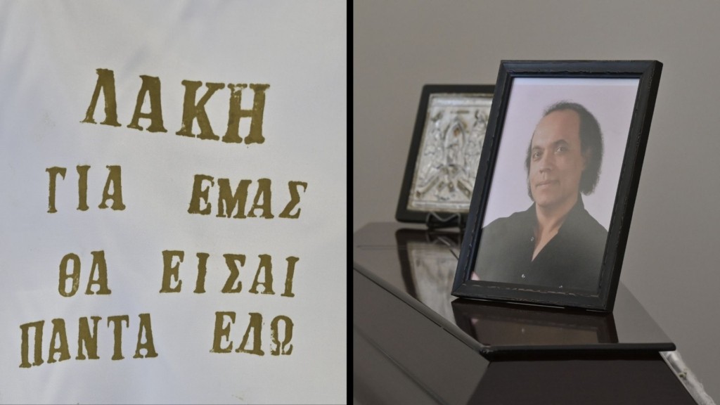 lakis-chalkias-new
