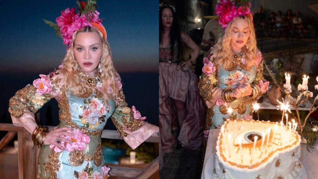 madonna-eksot