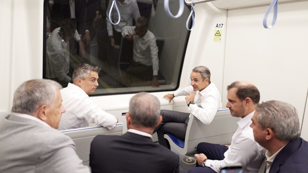 metro mitsotakis exarxou – new