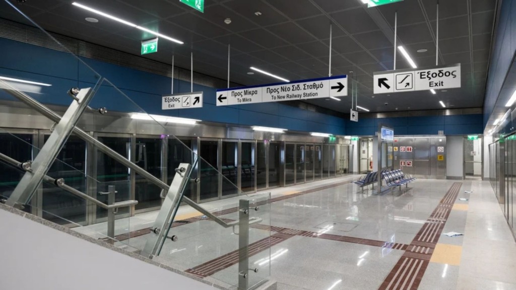 metro thessaloniki new