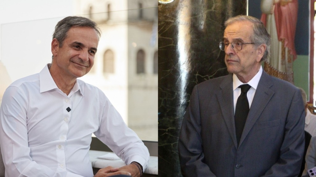 mitsotakis samaras new