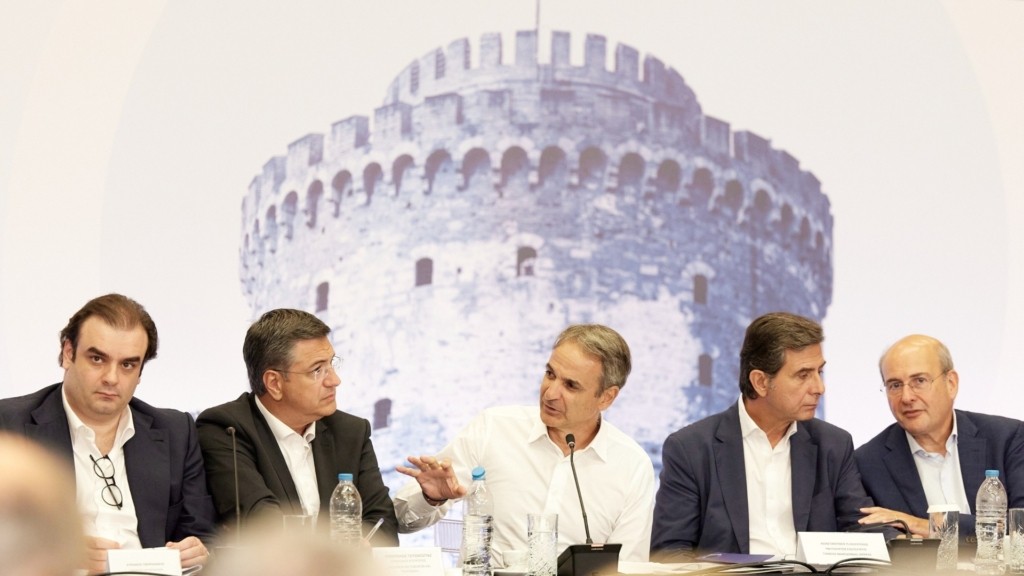 mitsotakis thessaloniki