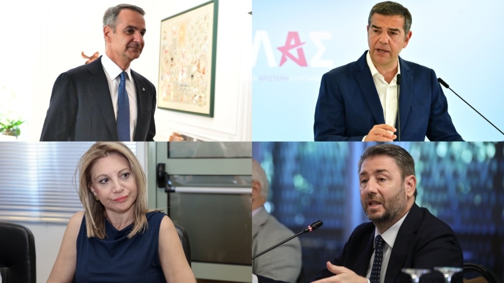 mitsotakis-tsipras-karystianou-androulakis