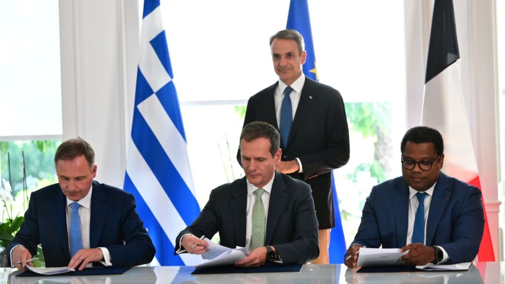 mitsotakis_meridiam_new