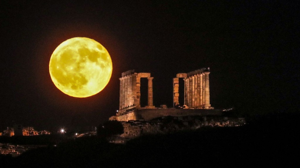 panselinos sounio 88- new