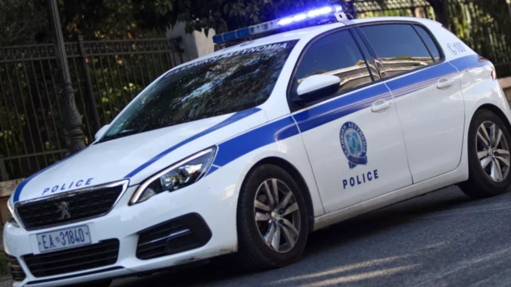 peripoliko