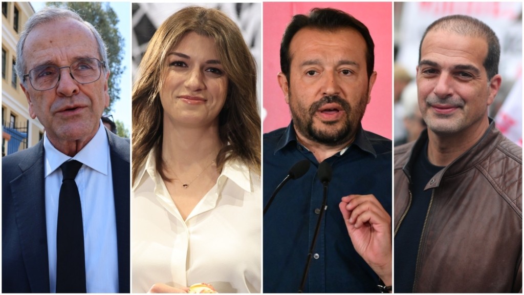samaras notopoulou papas sakelaridis