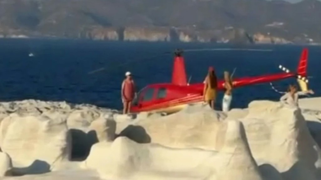 sarakiniko1