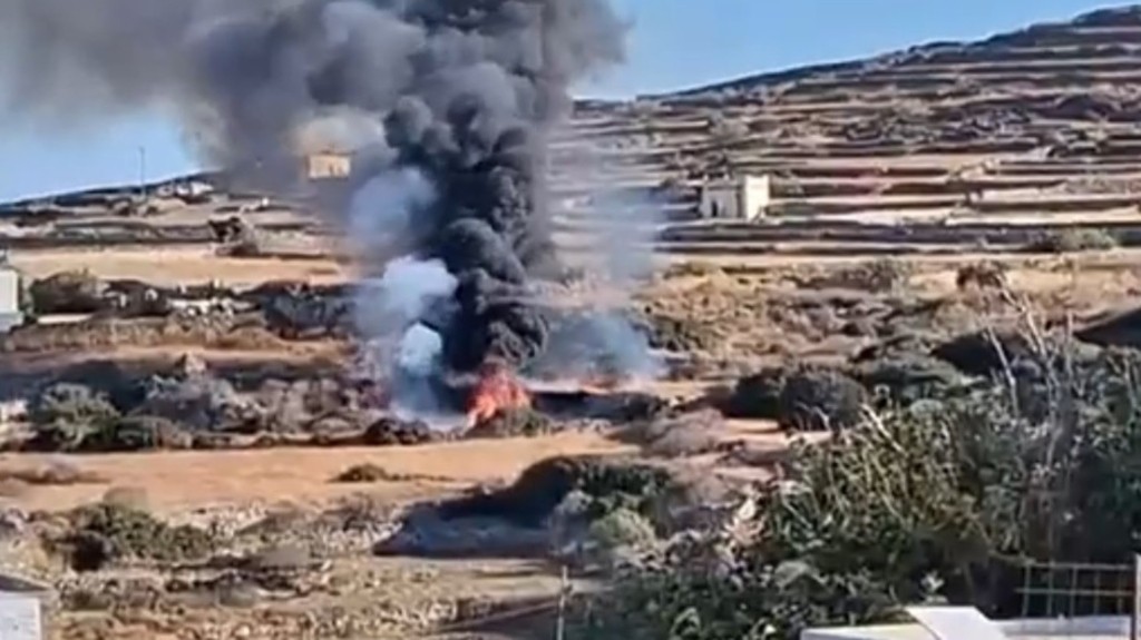 sifnos elik;optero