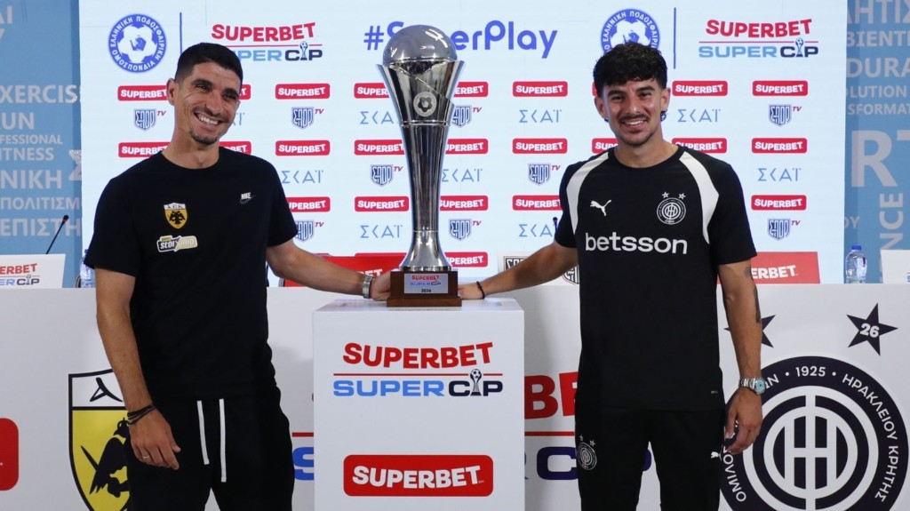 super_cup_new