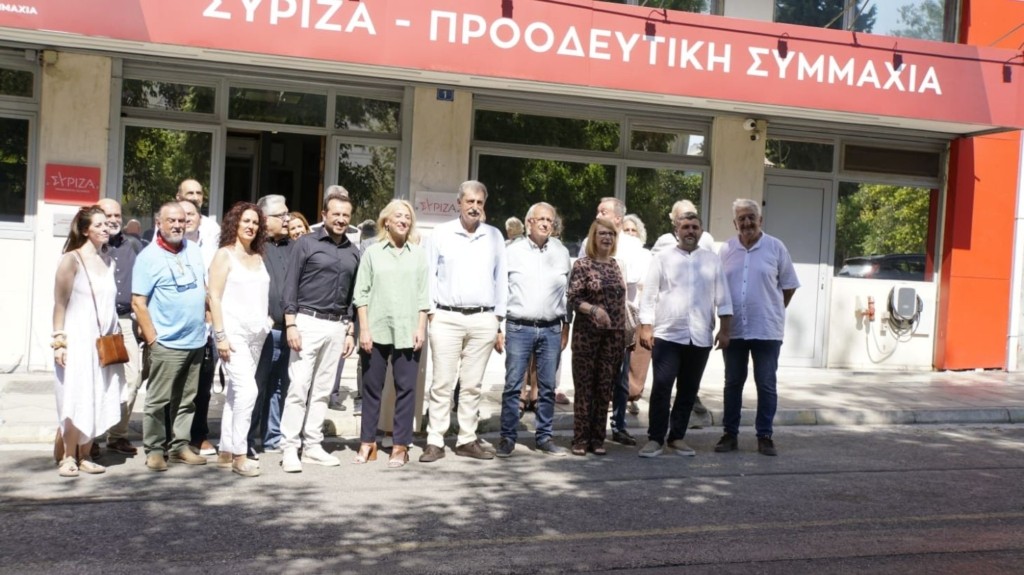 syriza_new