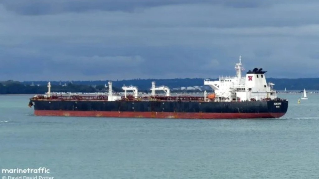 tanker skiros – new