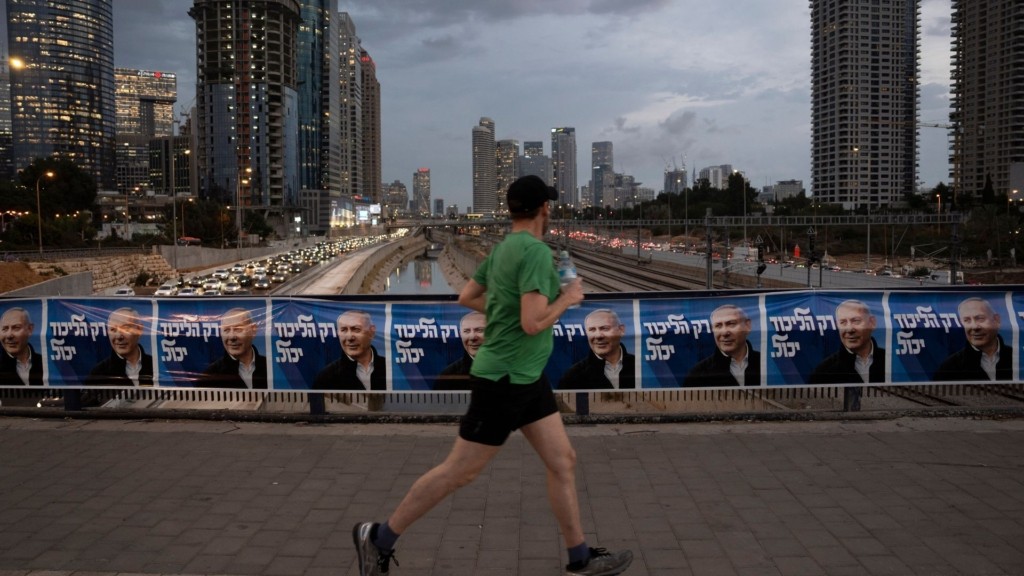 tel aviv netaniaxou – afises – new