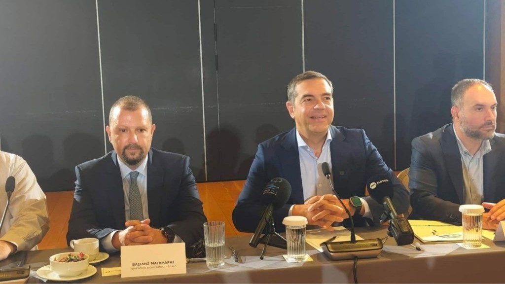 tsipras new
