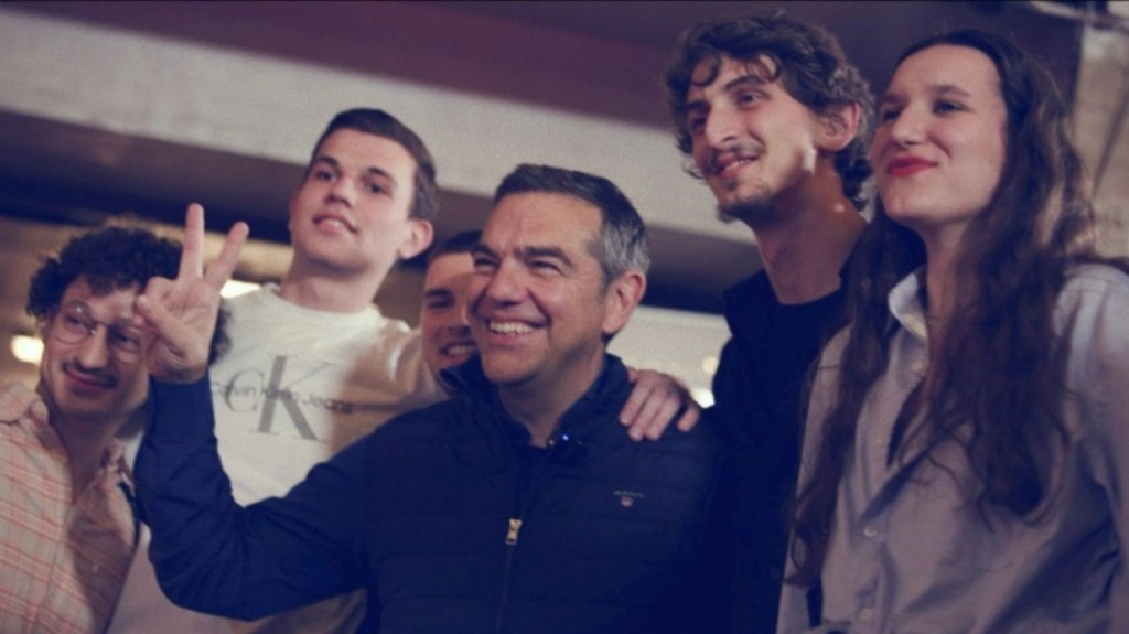 tsipras new