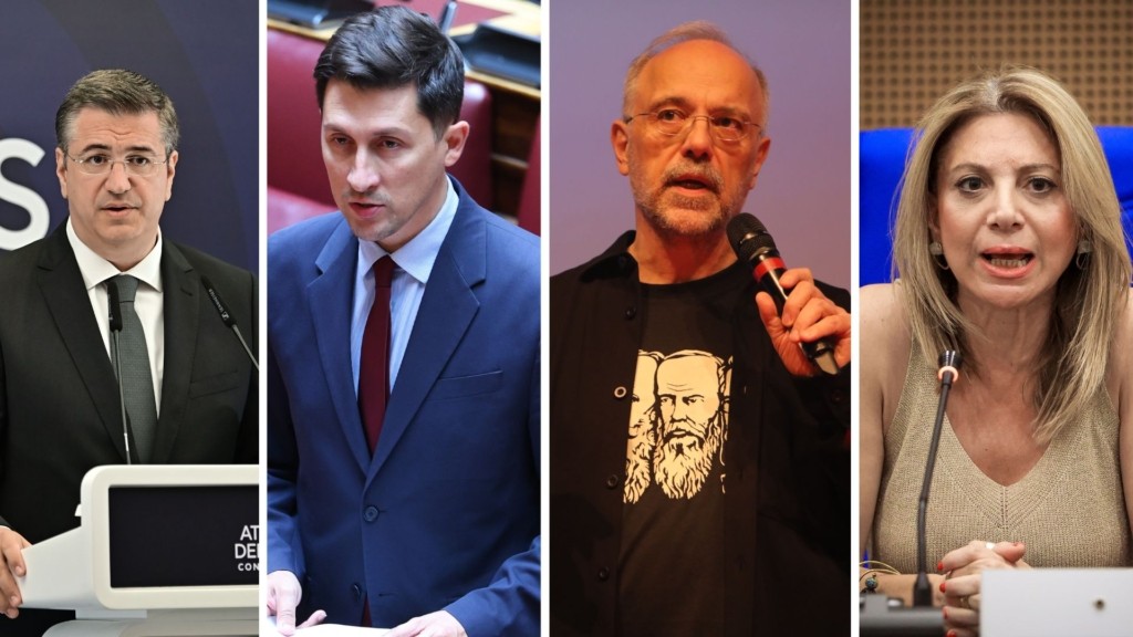 tzitzikostas- xristidis- avgerinos – karystianou – new