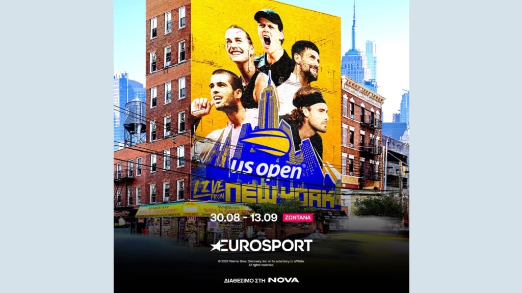 us_open_nova_adv
