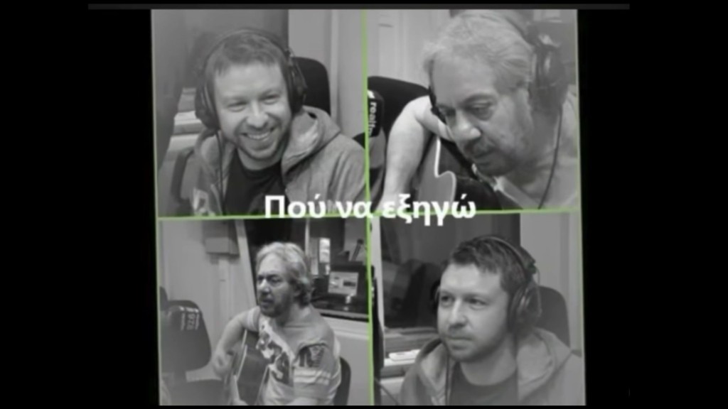 vardis-new