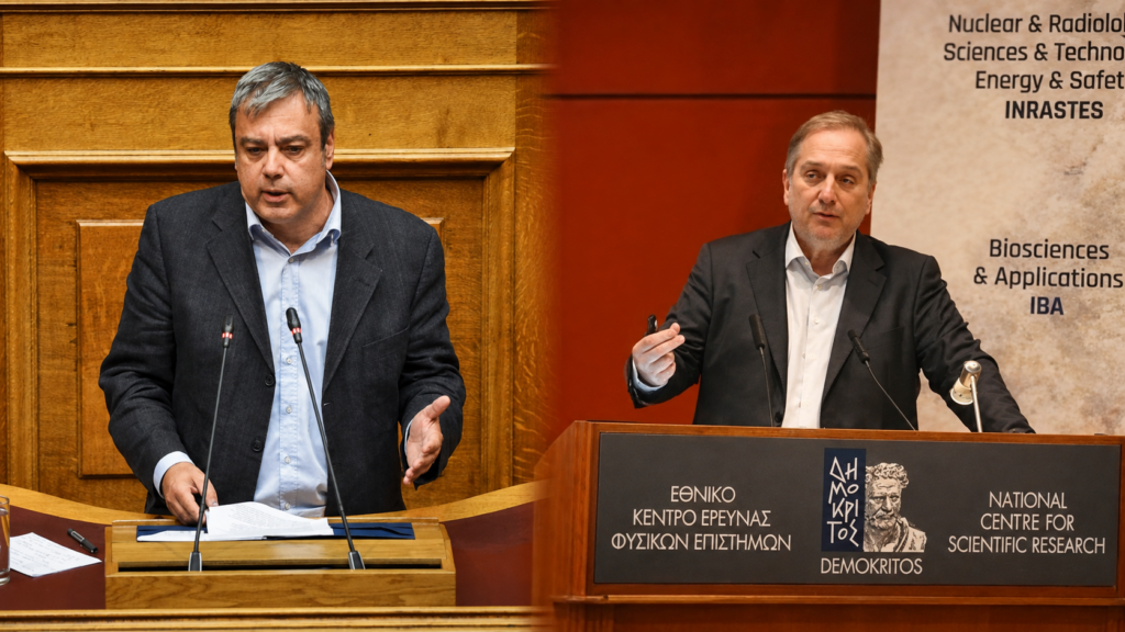 vernardakis-kormas