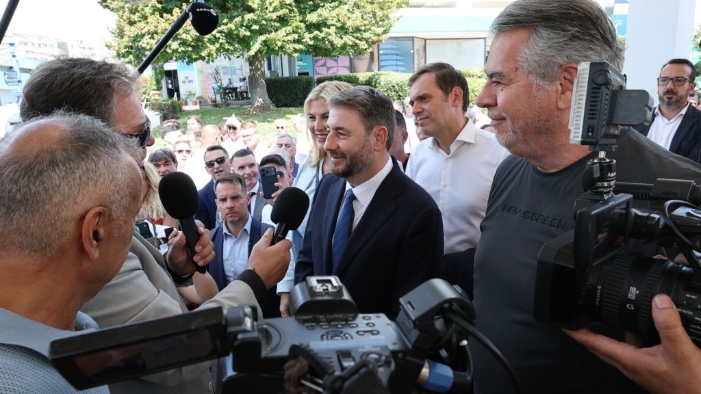 Andoulakis new