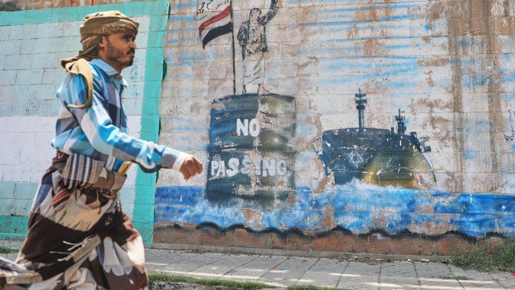 Bab el-Mandeb Houthi