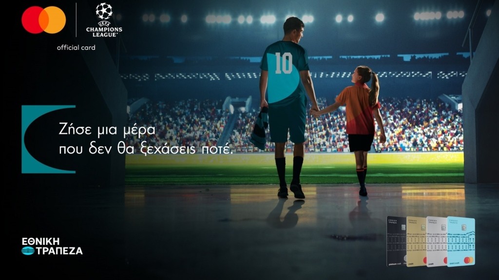 Champions-League-SEMI-FINAL_090925_NBG_new