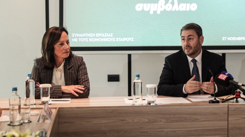 DIAMANTOPOULOU_ANDROULAKIS