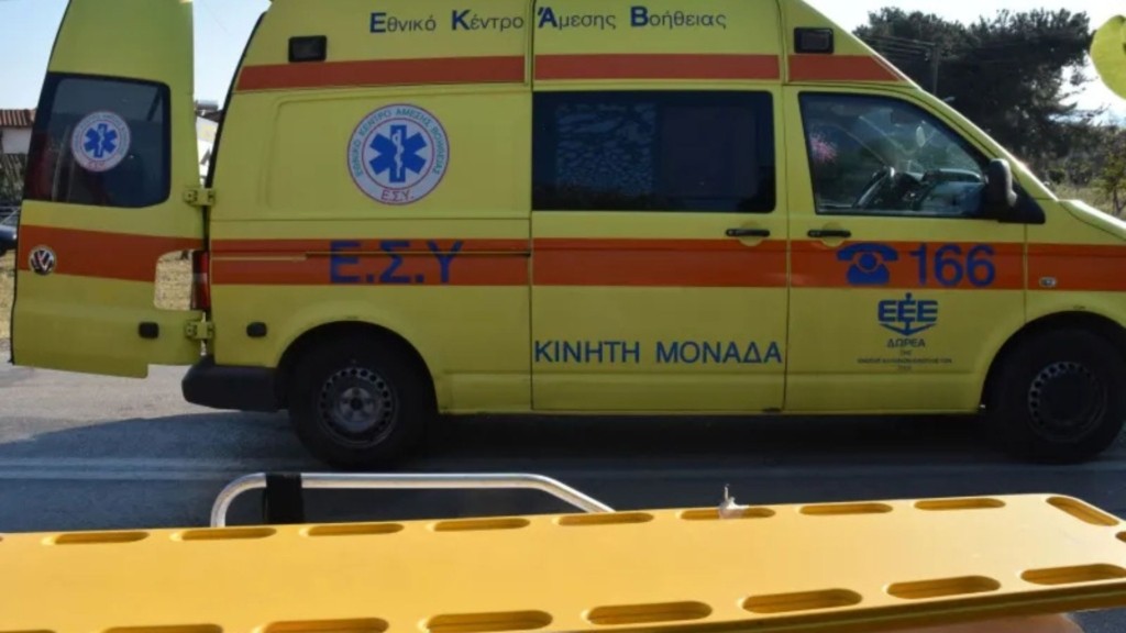 EKAB