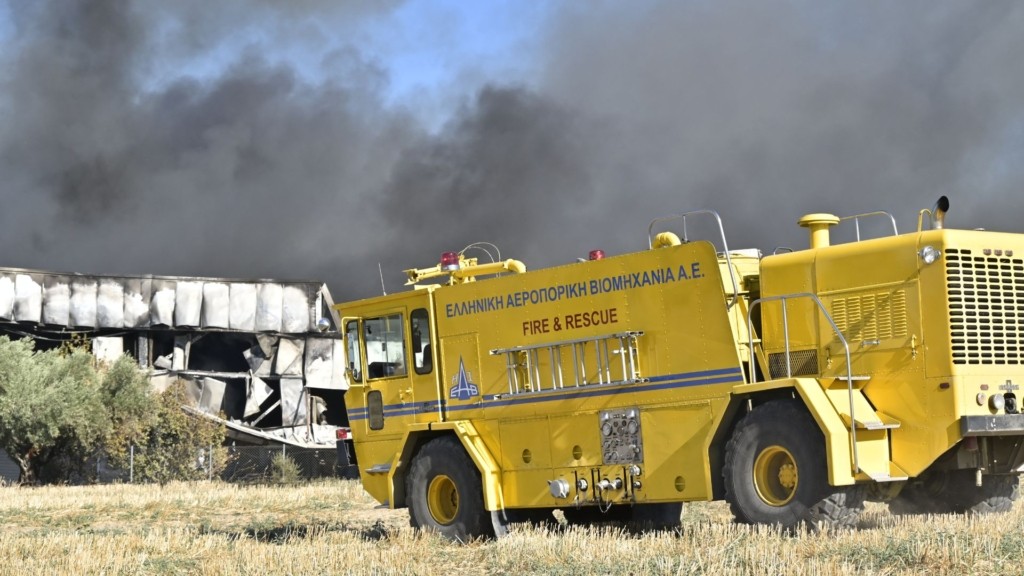 Fire & Rescue