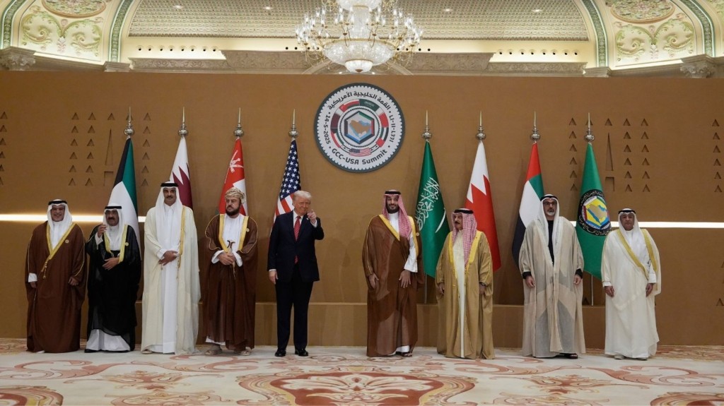 GCC_USA_summit_new