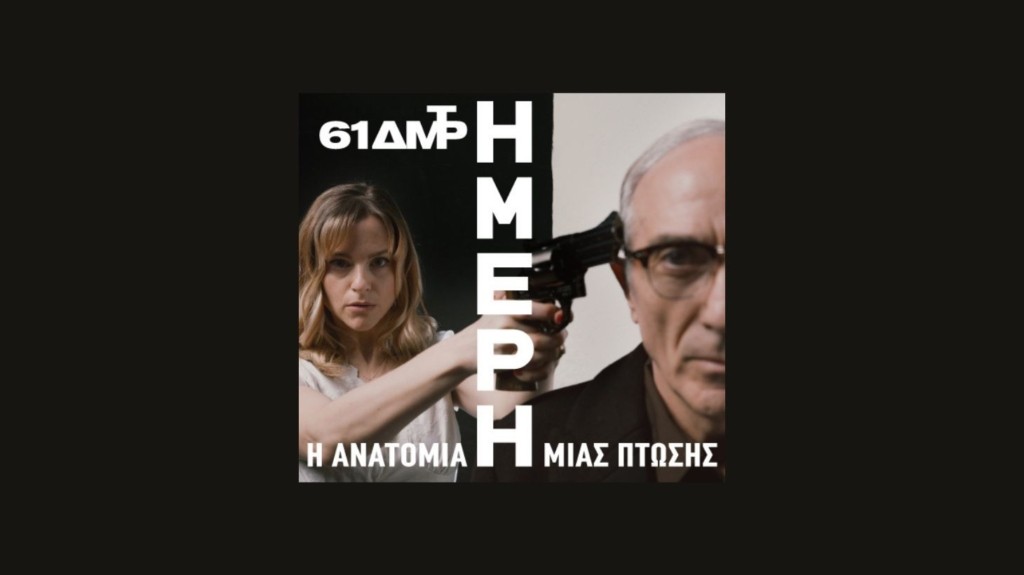 IMERI_MORE_500x500 (1)
