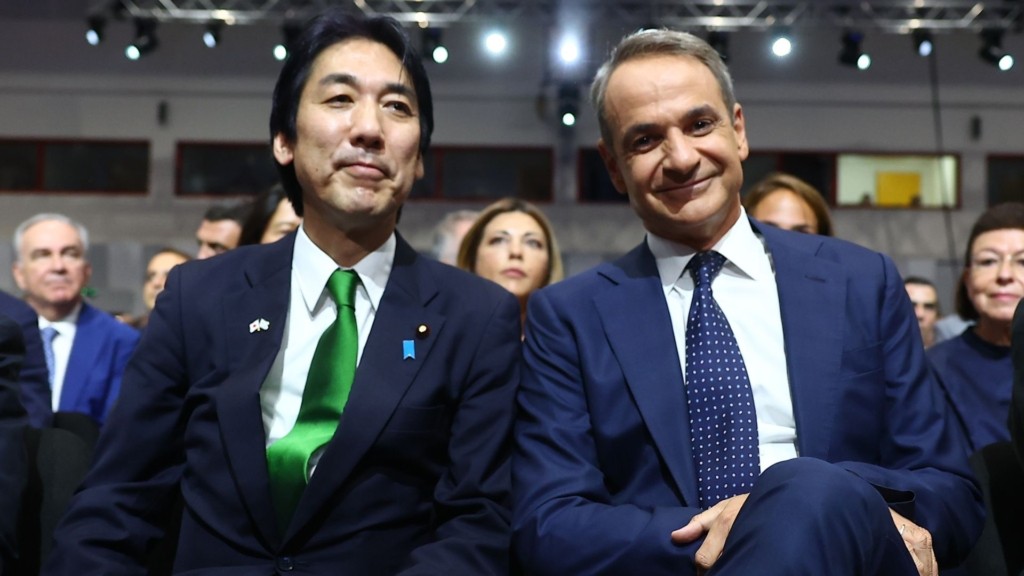 Japan