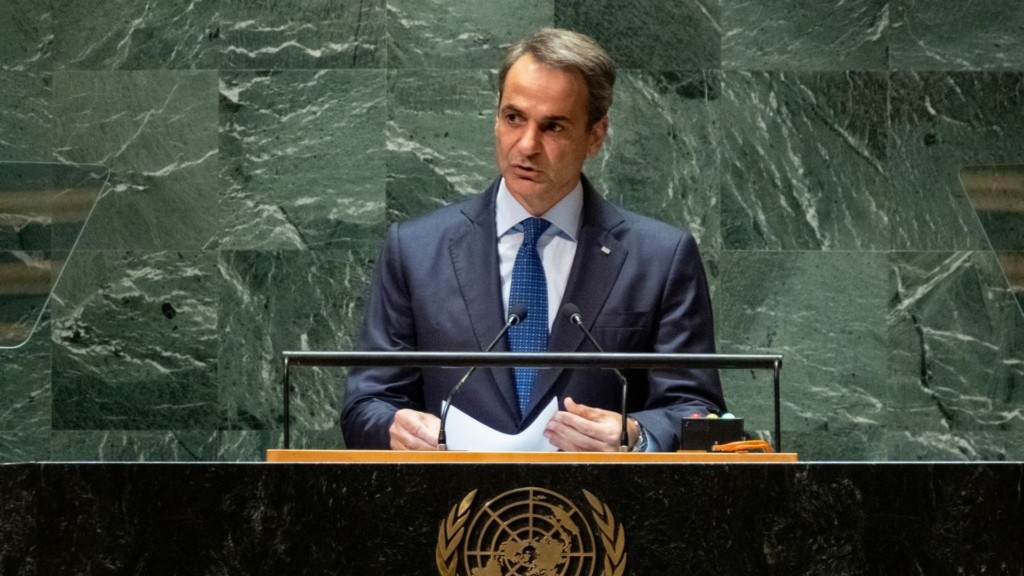 Kyriakos-Mitsotakis