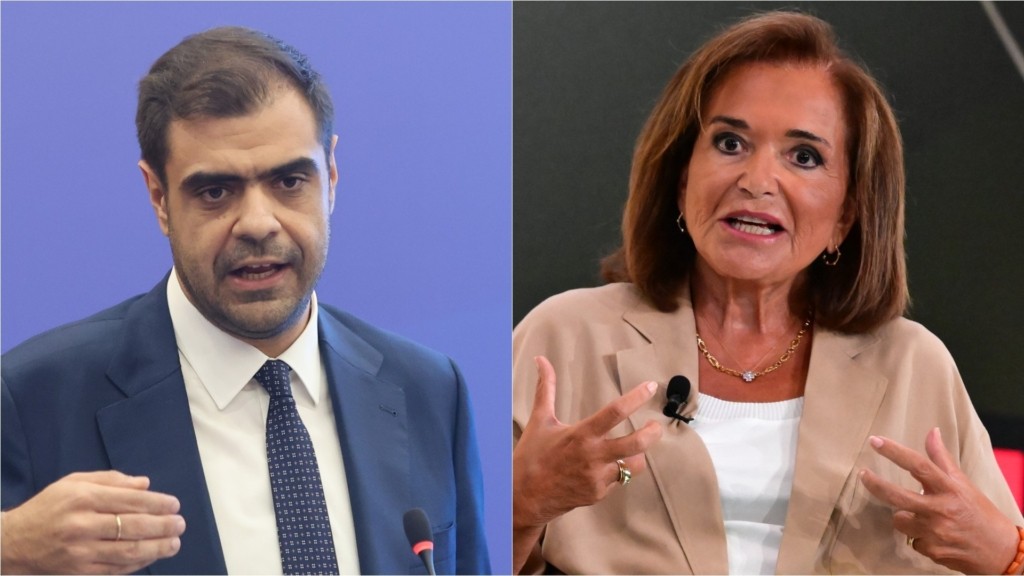 MARINAKIS_DORA
